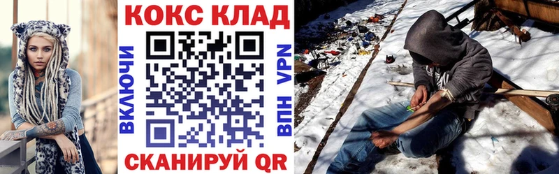Cocaine Боливия  Заинск 