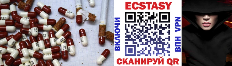 ЭКСТАЗИ Punisher  маркетплейс официальный сайт  Заинск 