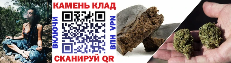 blacksprut рабочий сайт  Заинск  ГАШ Premium 
