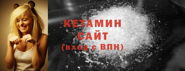 мефедрон Данков