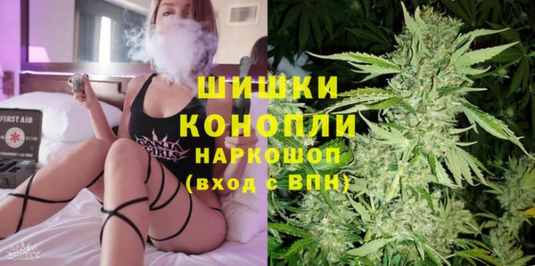 jwh Дегтярск