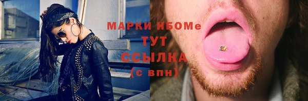 СК Алексеевка