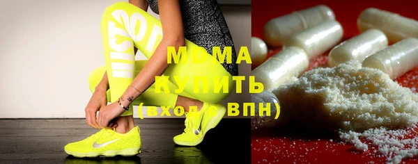 бутират Алзамай