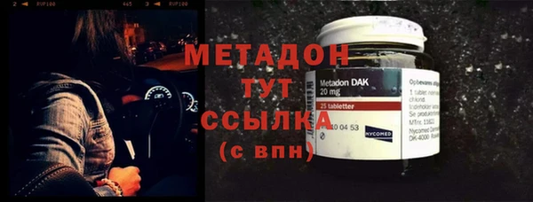 таблы Алексин