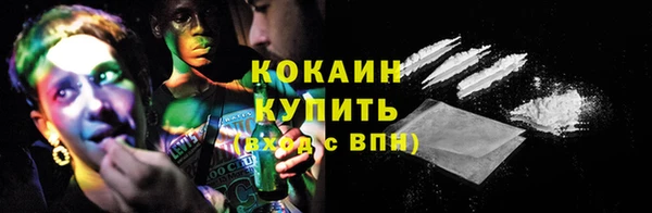 мефедрон Данков