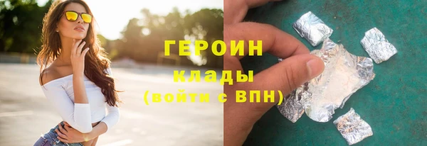 jwh Дегтярск