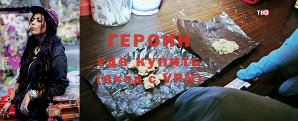 jwh Дегтярск