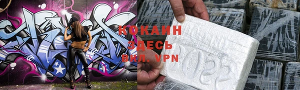 ПСИЛОЦИБИНОВЫЕ ГРИБЫ Дедовск