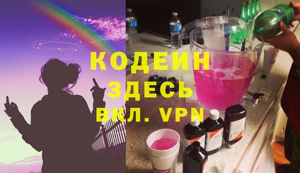 jwh Дегтярск