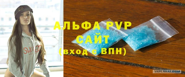 ПСИЛОЦИБИНОВЫЕ ГРИБЫ Дедовск